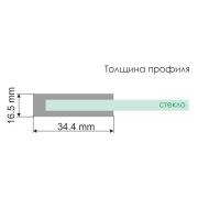 Berkel 48P01-80 BLACK Fixed Стеклянная шторка на ванну