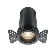 Встраиваемый светильник Technical DL125-L12-4K-TRS-B