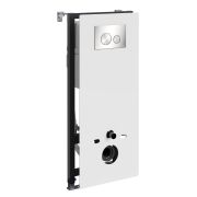 Abens 20TLT.010.ME.WH.BN02 Система инсталляции для унитазов