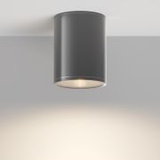 Потолочный светильник Outdoor O306CL-L7GF