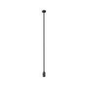 Комплектующие для трековой системы Technical TRA159C-S1-B