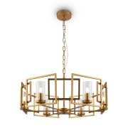 Подвесной светильник Maytoni H009PL-06G