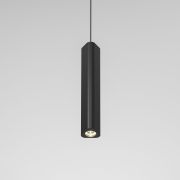 Светильник подвесной светодиодный Trio 12W 3000K черный 50310 LED