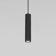 Подвесной светодиодный светильник 50247 LED