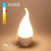 Светодиодная лампа «Свеча на ветру» Dimmable CW35 7W 4200K E14 BLE1450