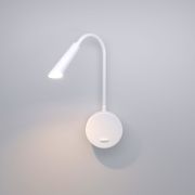Настенный светодиодный светильник 40120/LED белый