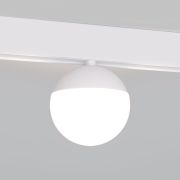 Трековый светильник 7W 4200K Neid белый Slim Magnetic 85032/01