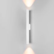 Настенный светильник 40124/LED