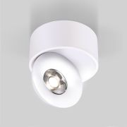 Накладной светодиодный светильник Glide белый 25100/LED
