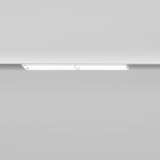 Трековый светильник Slim Magnetic WL02 12W 4200K белый 85008/01