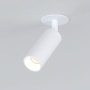 Встраиваемый поворотный светодиодный светильник Diffe 25039/LED