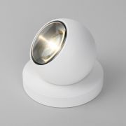 Уличный светодиодный светильник Ball белый IP65 35143/S