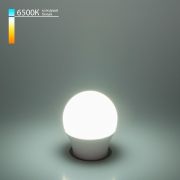 Светодиодная лампа G45 7W 6500K E27 Mini Classic  LED 7W 6500K E27 матовое стекло