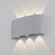 Пылевлагозащи<wbr>щенный светодиодный светильник Twinky Trio серый IP54 1551 Techno LED серый