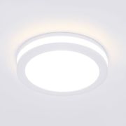 Точечный светодиодный светильник DSKR80 5W 3300K